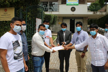 কনস্যুলার সেবা সহজ করতে লিসবন দূতাবাসে ছাত্রলীগের স্মারকলিপি