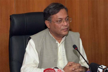 নেতিবাচক রিপোর্ট পাওয়া অনলাইন বন্ধ করে দেওয়া হবে: তথ্যমন্ত্রী
