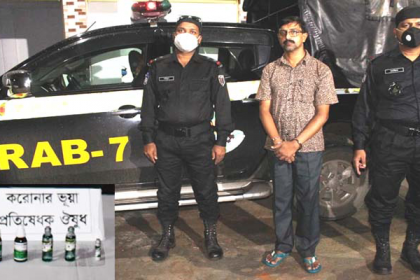 করোনার ভুয়া ওষুধ বিক্রির দায়ে হোমিওপ্যাথিক চিকিৎসক আটক  