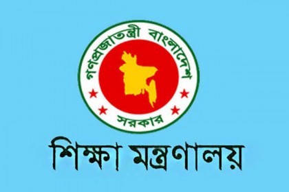 ঈদের পর শিক্ষাপ্রতিষ্ঠান খোলার সংবাদ ‘গুজব’