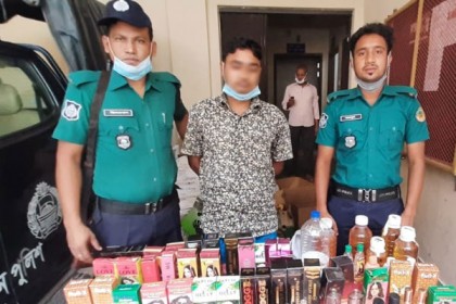 গাজীপুরে নকল পারফিউমের কারখানা, মালিক আটক 