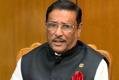 জনরোষের ভয়ে বিএনপি বেপরোয়া আচরণ করছে: কাদের