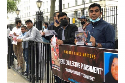 যুক্তরাজ্যে পাকিস্তান বিরোধী বিক্ষোভ বেলুচ সম্প্রদায়ের 