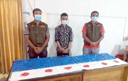 বিশ্বনাথে ইয়াবার চালানসহ যুবক আটক