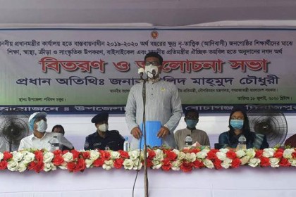 সমন্বিতভাবে নদী ও খালগুলো দখলমুক্ত করা সম্ভব: নৌ পরিবহন প্রতিমন্ত্রী 