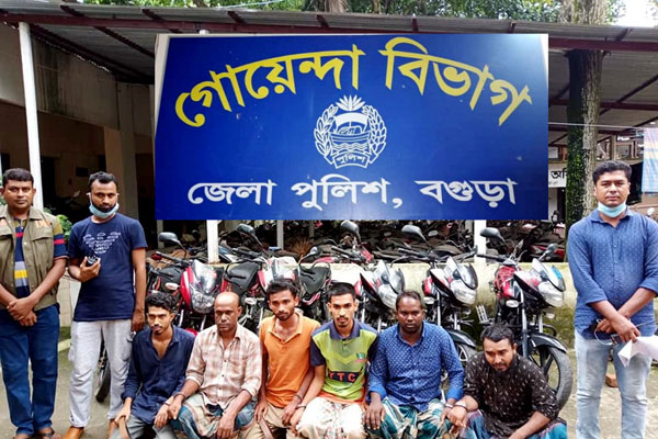 বগুড়ায় চোরাই মোটরসাইকেলসহ আটক ১২