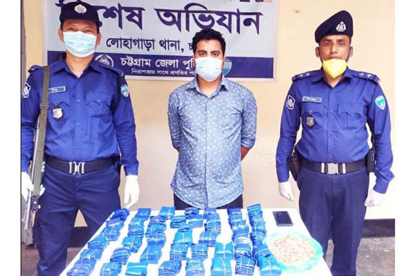 চট্টগ্রামে ৫০ হাজার পিস ইয়াবাসহ গ্রেফতার ১