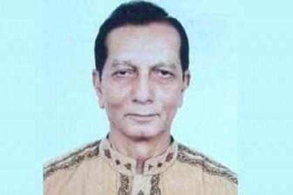 মাদারীপুর জেলা পরিষদ চেয়ারম্যানের মৃত্যু 