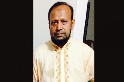 বাংলাদেশ প্রতিদিনের সাংবাদিক আলী আফতাবের পিতার ইন্তেকাল