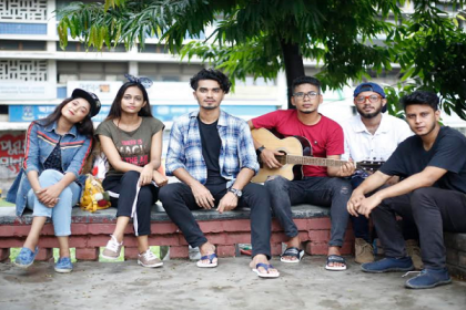 ডা. ইকবালের গান 'ছুটির ঘন্টা' (ভিডিও)