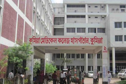 কুমেক হাসপাতালে করোনা ও উপসর্গে ৫ জনের মৃত্যু
