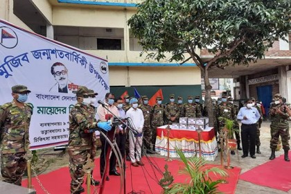 নারায়ণগঞ্জে সেনাবাহিনীর ফ্রি মেডিকেল ক্যাম্পেইন
