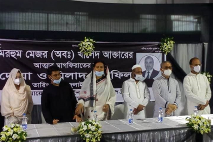 এরশাদ ট্রাস্টের চেয়ারম্যান খালেদ আখতারের চেহলাম অনুষ্ঠিত
