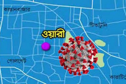 রাতেই লকডাউনমুক্ত হচ্ছে ওয়ারী