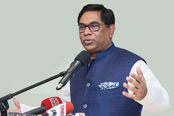 সকল অর্থনৈতিক কার্যক্রম ইন্টারনেট কেন্দ্রিক হবে : বিদ্যুৎ প্রতিমন্ত্রী