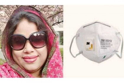 মাস্কতো আমি বানাই না, বলেছিলেন অভিযুক্ত শারমীন