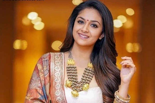 ভক্তের বিয়ের প্রস্তাবের চিঠি যে কারণে যত্নে রেখেছেন কীর্তি