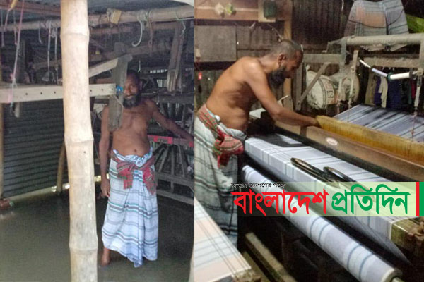 বন্যায় দিশেহারা পাবনার তাঁতীরা, সর্বস্বান্ত হবার উপক্রম