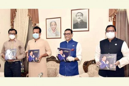 শেখ হাসিনা নেতৃত্বের আসনে থাকলে বাংলাদেশ এগিয়ে যাবে: কাদের