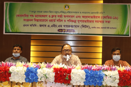 ঈদের পরের দিন পরিচ্ছন্ন শহর পাবেন নগরবাসী : রাসিক মেয়র