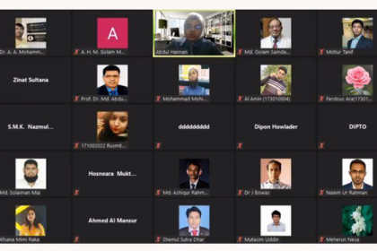 গ্রিন ইউনিভার্সিটিতে রিসার্চ কোলাবোরেশন শীর্ষক ওয়েবিনার