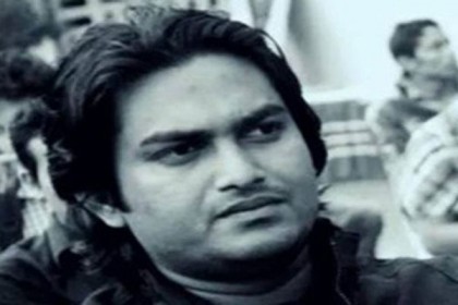 নারী নির্যাতনের অভিযোগে ছাত্র ইউনিয়নের সাবেক সভাপতির বিরুদ্ধে ব্যবস্থা