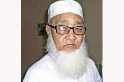 আলাউদ্দিন আহমেদ চৌধুরী নাসিমের বাবার ইন্তেকাল 