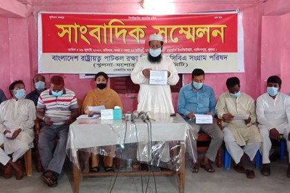 ১০ দফা দাবিতে খুলনায় পাটকল শ্রমিকদের কর্মসূচি ঘোষণা
