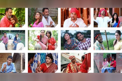 বৈশাখী টিভিতে ৭ দিনব্যাপী ঈদ আয়োজন