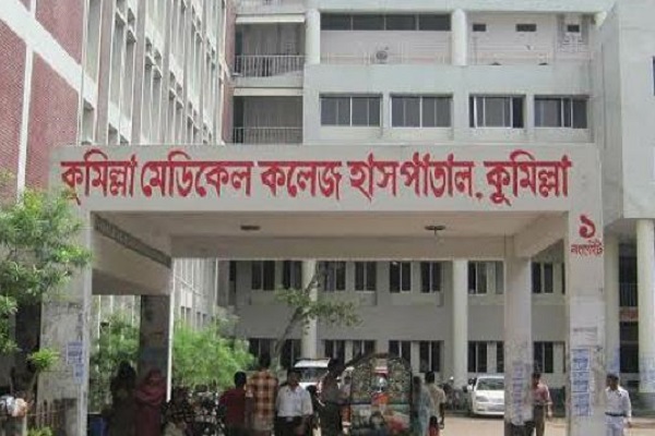 গত ২৪ ঘন্টায় কুমেক হাসপাতালে করোনা ও উপসর্গে কোনও মৃত্যু নেই