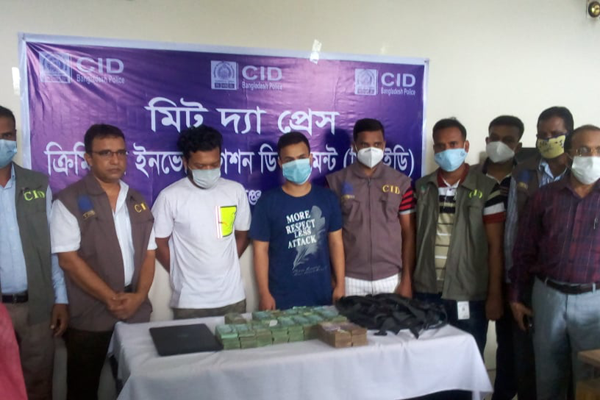 মানিকগঞ্জে ব্যাংকের কোটি টাকা আত্মসাতের অভিযোগে গ্রেফতার ২