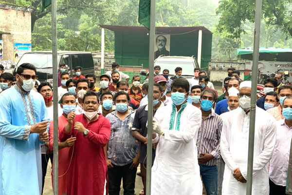 নাটোরে স্বেচ্ছাসেবক লীগের প্রতিষ্ঠাবার্ষিকী পালন