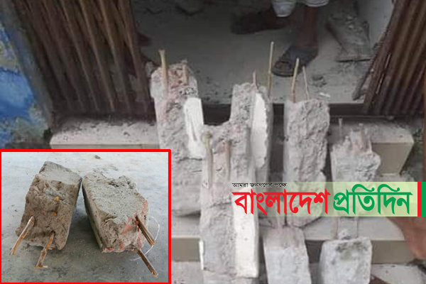 রডের পরিবর্তে বাঁশ, তিন বছরের মাথায় ভেঙে পড়ল ওয়াস ব্লক