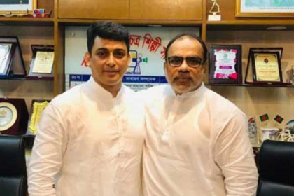 এফডিসিতে কোরবানি হচ্ছে না, শিল্পীদের বাসায় পাঠানো হবে উপহার সামগ্রী