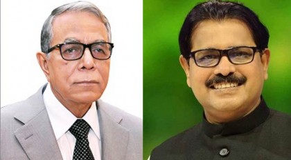 ইসরাফিল আলম এমপির মৃত্যুতে রাষ্ট্রপতির শোক
