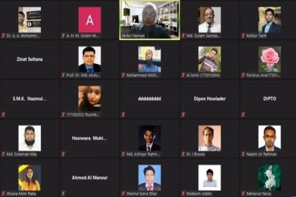 গ্রিন ইউনিভার্সিটিতে 'রিসার্চ কোলাবোরেশন' শীর্ষক ওয়েবিনার