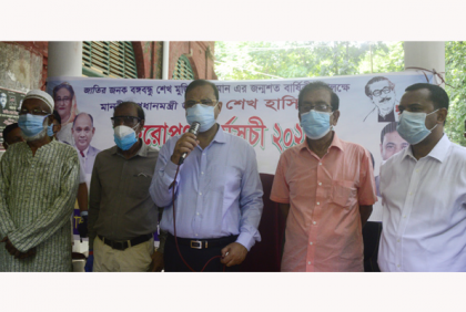 বেশি বেশি বৃক্ষরোপণ ও পরিচর্যা করতে হবে : নাছির