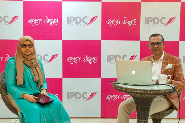 প্রথম অর্ধ-বার্ষিকে দৃঢ় অবস্থানে আইপিডিসি