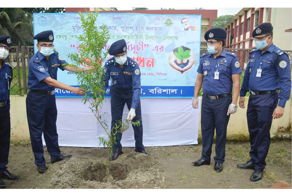মুজিববর্ষে বরিশাল বিভাগে ১০ হাজার চারা রোপণ কর্মসূচির উদ্বোধন