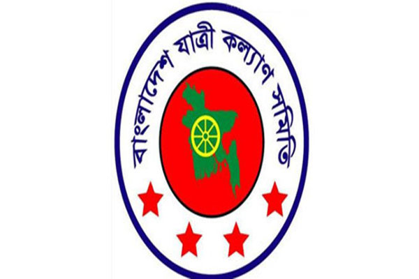 নিরাপদ সড়ক চেয়ে আন্দোলনকারীদের
নামে মামলা প্রত্যাহারের দাবি