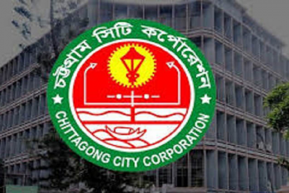 ক্যান্সার আক্রান্ত কাউন্সিলরের চিকিৎসায় একমাসের সম্মানী 