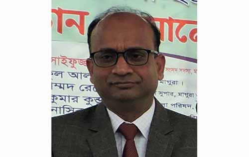 মাগুরার জেলা প্রশাসক করোনায় আক্রান্ত