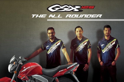 সুজুকি পরিবারে যোগ হলো নতুন স্পোর্টি বাইক GSX 125
