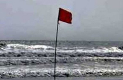 ১৫ অঞ্চলের নদীবন্দরে ১ নম্বর সতর্কতা