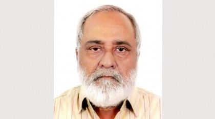 করোনায় চবি উপাচার্যের স্বামীর মৃত্যু