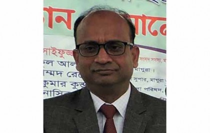 মাগুরার জেলা প্রশাসক করোনায় আক্রান্ত