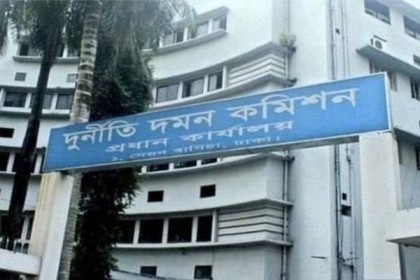 স্বাস্থ্যের দুর্নীতিতে সচিব-মন্ত্রী থাকলেও আপোস নয় : দুদক