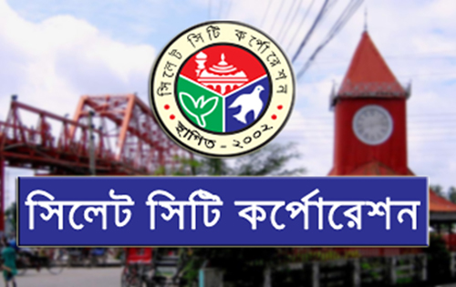 সিলেট নগরীর ৩০ স্থানে হবে কোরবানি