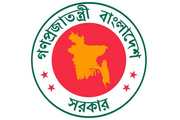 নিবন্ধনের জন্য ১ম দফায় ৪৪টি অনলাইন নিউজ পোর্টালের তালিকা প্রকাশ