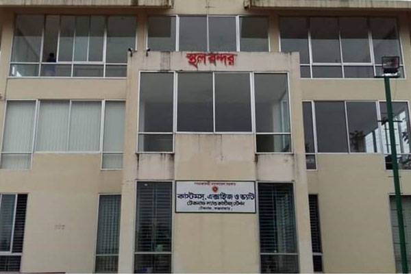 ঈদুল আজহা উপলক্ষে টেকনাফ স্থলবন্দর ৩ দিন বন্ধ